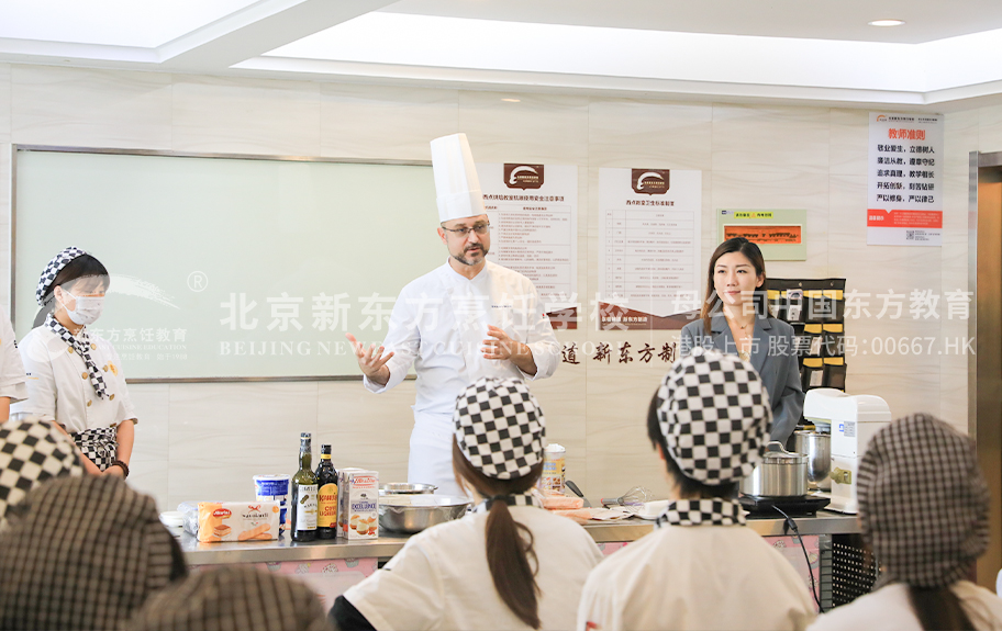 小美女操逼www.北京新东方烹饪学校-学生采访